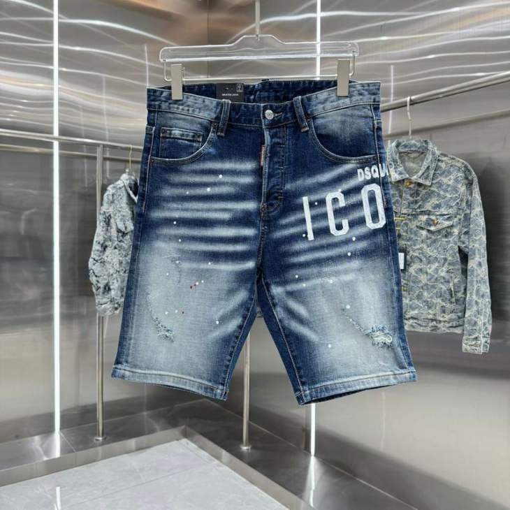 Picture of DSQ Jeans Short _SKUDSQsz44-54hgntx569698